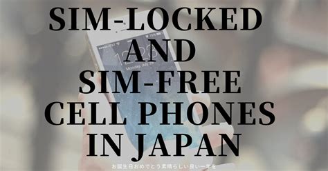 will wifi work smart phone in japan without sim card|japan sim card for foreigners.